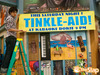 Support Tinkle-Aid! 