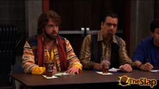 How Trina Got In: Jade's Version